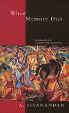 When Memory Dies