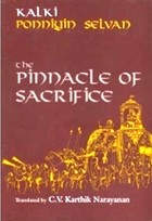 Ponniyin Selvan - The Pinnacle of Sacrifice, Vol. 2