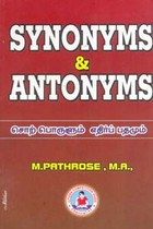 Synonyms & Antonyms