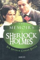 The Memoirs Of Sherlock Holmes