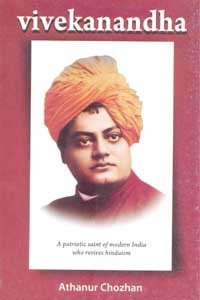 Vivekanandha