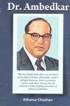 Dr. Ambedkar