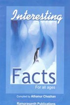 Interesting Facts For all ages