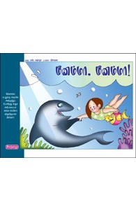 மீனம்மா, மீனம்மா