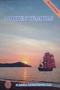 Madhwas of Madras