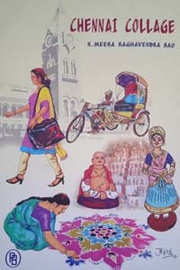 Chennai Collage