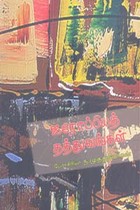 ஐரோப்பியத் தத்துவங்கள்