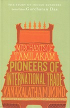 Merchants of Tamilakam: Pioneers of International Trade