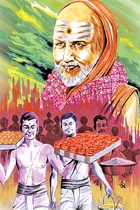 கருணா சாகரம் காஞ்சி மகான்