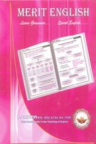 MERIT ENGLISH (Learn Grammar Speak English)