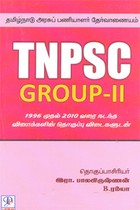 TNPSC GROUP - II