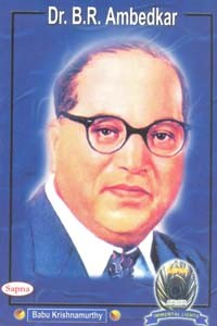 Dr. B.R. Ambedkar