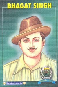 Bhagat Singh