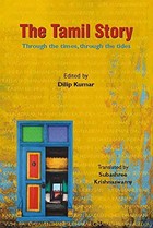 The Tamil Story: Through The Times, Through The Tides