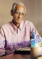 பிரயாணம்