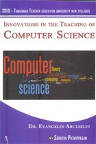 Innovations in the Teaching of Computer Science