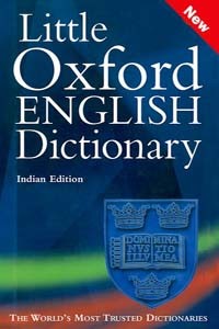 Little Oxford English Dictionary (indian Edition)