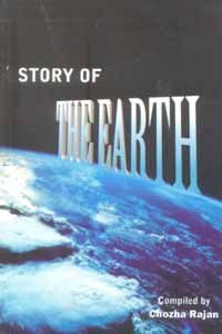 Story of The Earth
