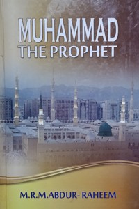 Muhammad The Prophet