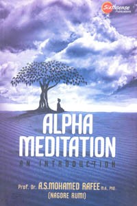 Alpha Meditation an Introduction