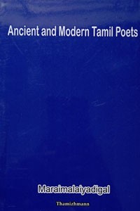 Ancient and Modern Tamil Poets