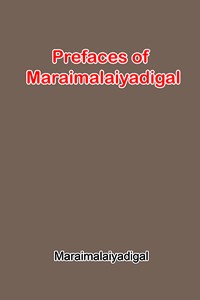 Prefaces of Maraimalaiyadigal