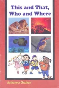 This and That who and Where