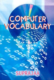 Computer Vocabulary