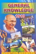General Knowledge 1910 (English)