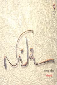 லிங்கூ கவிதையும் ஓவியமும்