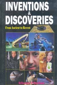 INVENTIONS & DISCOVERYIES