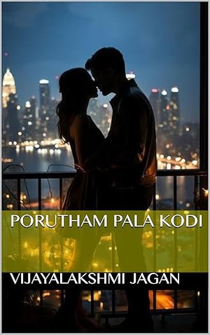 Porutham Pala Kodi (Tamil Edition)
