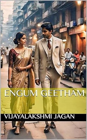 Engum Geetham (Tamil Edition)