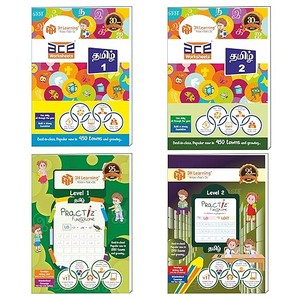 Beginners Tamil 356 Pages 4 Books 4+ Yrs Kids Worksheets & Copy Writing Practice Legible Pattern Handwriting Pre Written Homework Fine Motor Skill Pencil Control Strokes Tracing Alphabets Words Boxset