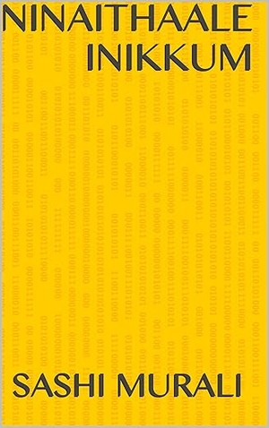 Ninaithaale inikkum (Tamil Edition)