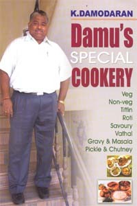 Damu's Special Cookery