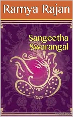 Sangeetha Swarangal (Ramya Rajan) (Tamil Edition)