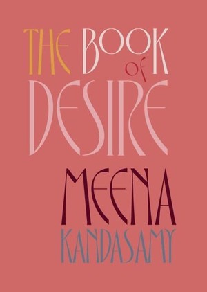 The Book of Desire