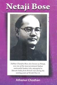 Netaji Bose
